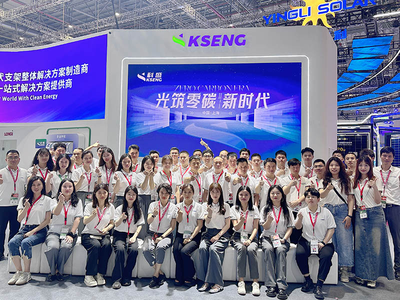 SNEC 2024 - Kseng Solar Ignited SNEC 2024 with Cutting-Edge Solar Racking Solutions