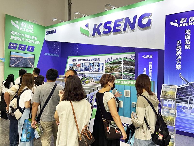 Shine in Aisa - Kseng Solar Solidified Its Leading Position in Asia by Successfully Concluded Three Expos in Japan, Taiwan and Malaysia